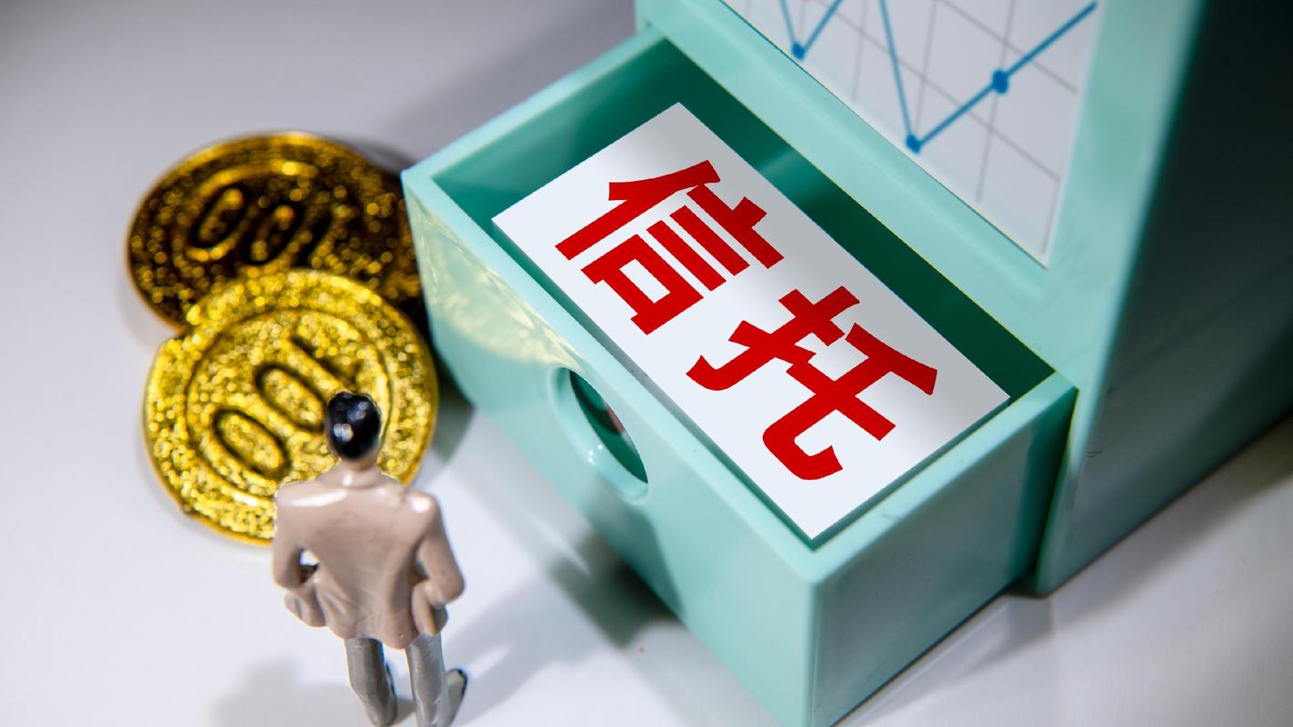财产权信托传承真相:不是万能神器,是家庭财富的守护者
